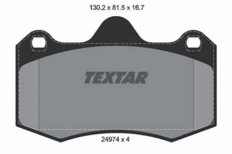 Тормозные колодки, дисковый тормоз.) TEXTAR 2497401 (фото 1)