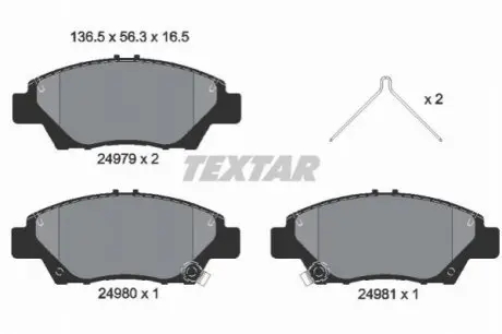 Комплект гальмівних колодок передн, HONDA CR-Z, INSIGHT, JAZZ, JAZZ III, JAZZ IV, JAZZ V 1.2-1.5H 07.08 TEXTAR 2497901 Купити в Україні