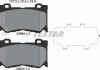 Комплект тормозных колодок - (D10601TG1C, D1060JL00A, D1060JL00B) TEXTAR 2499401 (фото 2)