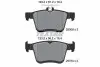 Фото Колодки гальмівні (задні) VW Golf/Touran 1.0-2.0 TDI 12- (Teves) Q+ TEXTAR (2500801) зображення 2