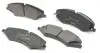 Фото Колодки гальмівні (передні) Land Rover 2.0-5.0 4x4 06- (TRW) Q+ TEXTAR (2502201) зображення 2