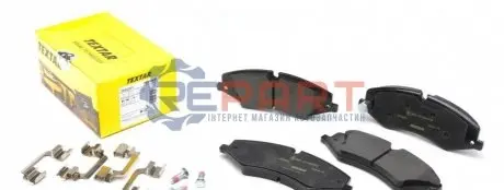 Фото 1 — Колодки гальмівні (передні) Land Rover 2.0-5.0 4x4 06- (TRW) Q+ TEXTAR (2502201) Фото Колодки гальмівні (передні) Land Rover 2.0-5.0 4x4 06- (TRW) Q+ TEXTAR (2502201) зображення 1