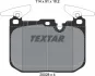 Комплект тормозных колодок TEXTAR (2502801) изображение 7