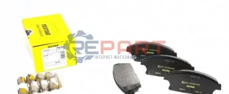 Колодки гальмівні (передні) Opel Astra 09- Q+ TEXTAR 2503401 Купити в Україні