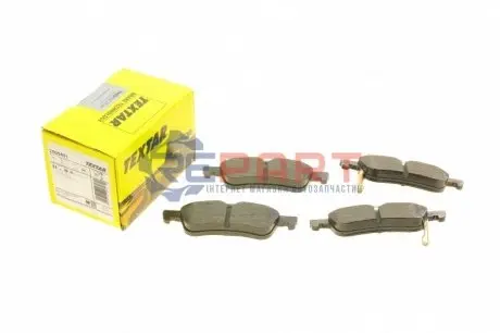Комплект гальмівних колодок задн, HONDA CIVIC IX 1.4-2.2D 02.12-12.16 TEXTAR 2505401