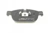 Тормозные колодки (передние) Citroen C5/C6/Peugeot 308/508 09- (TEVES) Q+ TEXTAR (2507001) изображение 4