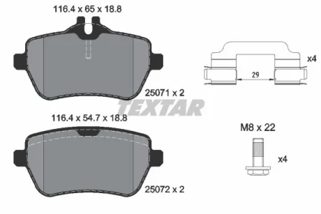 Тормозные колодки дисковые TEXTAR 2507103