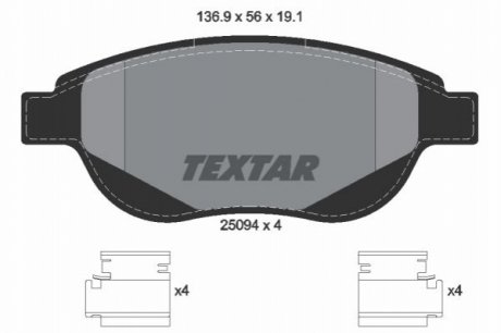Тормозные колодки, дисковый тормоз.) - (425427) TEXTAR 2509401