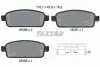 Тормозные колодки.) TEXTAR (2509606) изображение 1