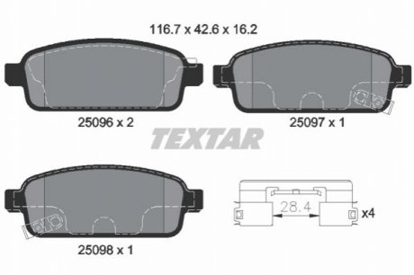 Тормозные колодки.) TEXTAR 2509606 (фото 1)