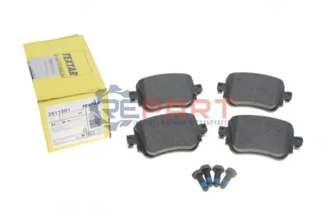 Фото Колодки гальмівні (задні) VW Caddy IV 15-/Skoda Octavia 12- (замінено на 2511003) TEXTAR (2511001) зображення 1