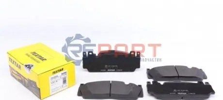 Комплект тормозных колодок TEXTAR 2513301 Купить в Украине