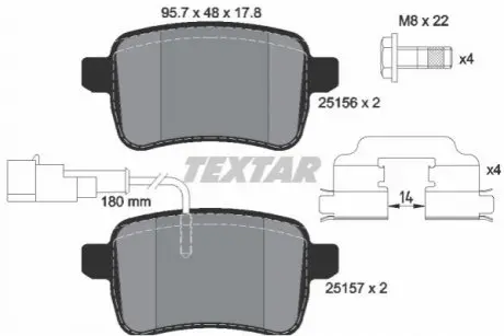 Тормозные колодки, дисковый тормоз.) TEXTAR 2515601