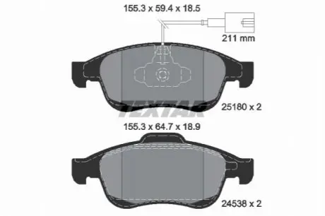 Комплект гальмівних колодок передн, ALFA ROMEO GIULIETTA 1.4-1.8 04.10-12.20 TEXTAR 2518001