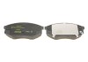 Комплект тормозных колодок TEXTAR 2518701 (фото 3)