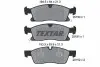 Тормозные колодки, дисковый тормоз.) TEXTAR (2519001) изображение 2
