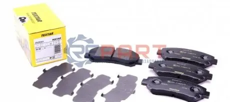 Комплект гальмівних колодок передн, NISSAN JUKE, MAXIMA VII, NAVARA, QASHQAI +2, QASHQAI I, ROGUE, X-TRAIL, X-TRAIL II SUZUKI KIZASHI 1.5D-3.5 05.98 TEXTAR 2520201 Купити в Україні