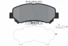 Комплект гальмівних колодок передн, NISSAN JUKE, MAXIMA VII, NAVARA, QASHQAI +2, QASHQAI I, ROGUE, X-TRAIL, X-TRAIL II SUZUKI KIZASHI 1.5D-3.5 05.98 TEXTAR (2520201) зображення 2