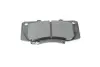 Комплект гальмівних колодок передн, TOYOTA FORTUNER, HILUX VII 2.5D/3.0D 06.04 TEXTAR (2520901) зображення 7