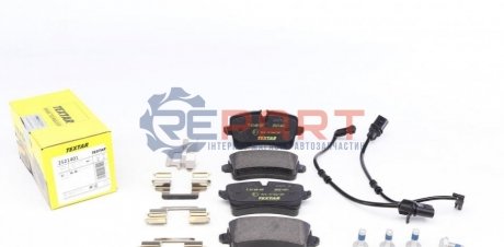 Комплект тормозных колодок TEXTAR 2521401 (фото 1)