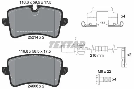 Колодки гальмівні (задні) Audi A6/A7 10- (Lucas;300mm) Q+ (з датчиком L=210mm) TEXTAR 2521402
