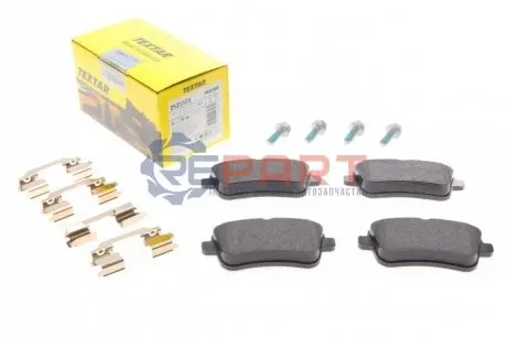 Фото Колодки гальмівні (задні) MB ML-class (W166)/GL-class (X166)/AMG (W176) 2.1D-5.5 11- (TRW) Q+ TEXTAR (2521501) зображення 1