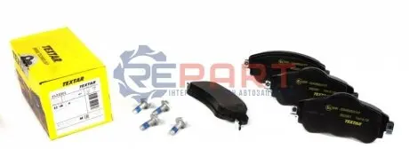 Тормозные колодки, дисковый тормоз.) TEXTAR 2522001