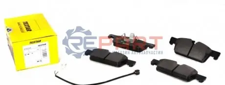 Комплект гальмівних колодок передн, PEUGEOT 508 I 1.6-2.2D 11.10-12.18 TEXTAR 2522201 Купити в Україні
