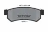 Тормозные колодки, дисковый тормоз.) TEXTAR (2523201) изображение 1