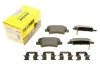 Комплект тормозных колодок - TEXTAR 2533707 (58302K4A10, 58302F3A30, 58302E4A60)