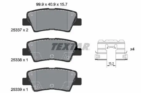 Комплект гальмівних колодок задн (з комплектуючими), HYUNDAI ACCENT IV, CRETA, I10 II, I10 III, I20 ACTIVE, I20 II, I30, I40 I, I40 I CW, IONIQ, KONA, SOLARIS, TUCSON 1.0-Electric 11.10 TEXTAR 2533709