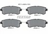 Комплект тормозных колодок - TEXTAR 2534001 (D40601LB0A, D40601LB8E)