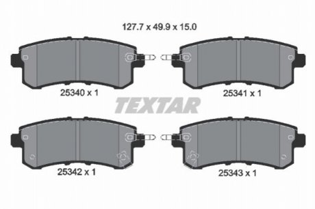 Комплект тормозных колодок - (D40601LB0A, D40601LB8E) TEXTAR 2534001 (фото 1)