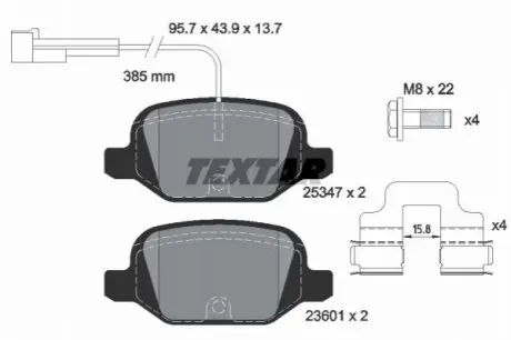 Комплект гальмівних колодок задн, ABARTH 500 / 595 / 695, 500C / 595C / 695C FIAT 500, 500 C, 500X, DOBLO 0.9-2.0D 09.02 TEXTAR 2534701
