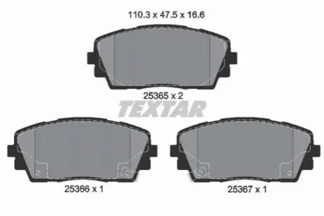 Комплект гальмівних колодок передн, KIA PICANTO II 1.0/1.0LPG/1.2 05.11-03.17 TEXTAR 2536501