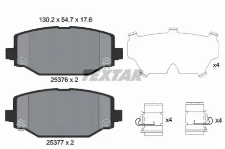 Колодки тормозные, к-кт. TEXTAR 2537601 Купить в Украине