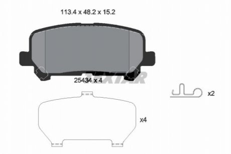 Автозапчасть TEXTAR 2543401