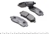 Фото Комплект гальмівних колодок задн, TOYOTA HIGHLANDER, HIGHLANDER / KLUGER 2.7/3.5 05.07-08.14 TEXTAR (2548101) зображення 2
