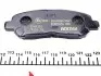 Фото Комплект гальмівних колодок задн, TOYOTA HIGHLANDER, HIGHLANDER / KLUGER 2.7/3.5 05.07-08.14 TEXTAR (2548101) зображення 3