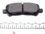Фото Комплект гальмівних колодок задн, TOYOTA HIGHLANDER, HIGHLANDER / KLUGER 2.7/3.5 05.07-08.14 TEXTAR (2548101) зображення 4
