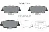 Автозапчасть TEXTAR (2552008) изображение 1