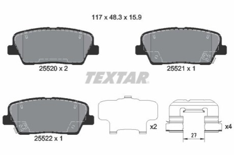 Автозапчасть TEXTAR 2552008