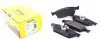Комплект гальмівних колодок передн, FORD FOCUS III, KUGA II, TOURNEO CONNECT V408 NADWOZIE WIELKO, TRANSIT CONNECT, TRANSIT CONNECT V408 FORD USA FOCUS 1.0-2.0D 09.04 TEXTAR (2555501) зображення 1