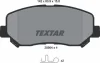 Комплект тормозных колодок TEXTAR (2556401) изображение 7