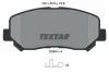 Комплект тормозных колодок TEXTAR (2556401) изображение 2
