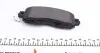 Фото Комплект гальмівних колодок передн, NISSAN ALTIMA, LEAF, MAXIMA, NAVARA, TEANA III 2.0-Electric 11.01 TEXTAR (2558101) зображення 3
