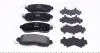 Фото Комплект гальмівних колодок передн, NISSAN ALTIMA, LEAF, MAXIMA, NAVARA, TEANA III 2.0-Electric 11.01 TEXTAR (2558101) зображення 5