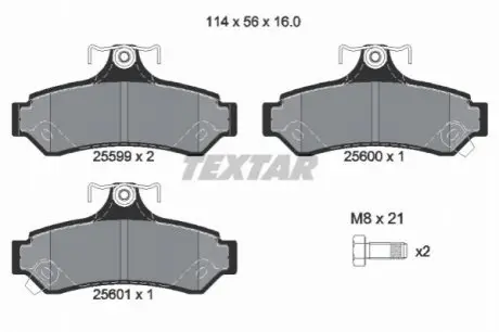Колодки тормозные дисковые TEXTAR 2559901