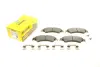 Фото Комплект гальмівних колодок передн, FORD RANGER, RANGER IV FORD USA RANGER MAZDA BT-50 II VW AMAROK 2.0D-3.2D 04.11 TEXTAR (2563201) зображення 1