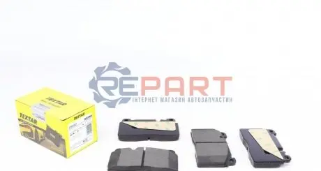 Фото 1 — Колодки гальмівні (передні) Audi A6/A7/Q5 12-18/Porsche Macan 14- (Brembo) (131.8x77.5x16.7) TEXTAR (2564301) Фото Колодки гальмівні (передні) Audi A6/A7/Q5 12-18/Porsche Macan 14- (Brembo) (131.8x77.5x16.7) TEXTAR (2564301) зображення 1